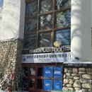 동원카프라자 이미지