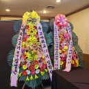 고마축사 이미지