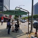 서리풀타워 이미지