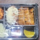 배터지는 생동까스 이미지