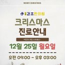 구지감초한의원 이미지