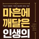 더블와이 이미지