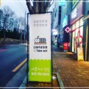 꼬마김밥전문 이미지