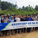 고은1리 이미지