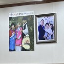 [내돈내산]성주밥집 보리밥 청국장맛있는 옛날촌두부묵집방문후기
