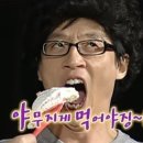 원시쪽갈비 수원망포점 네이버블로그