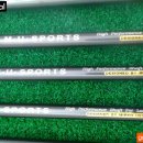 엠유(MU) 이미지