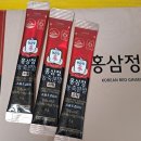 정관장홍삼사천점 | 정관장 홍삼정 농축분말 스틱 부모님 후기 [정몰 이벤트]