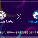 글로벌펫