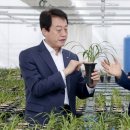 노화농협하나로마트 이미지