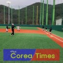 추계초등학교 플러스코리아