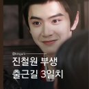 여주-0602 네이버블로그