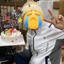 된장찌개 먹다가.. 얼굴에 화상을 입어본적.. 있으신가요?
