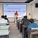 과천소방서 이미지