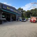 쌍둥이카센타 이미지