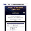 남양주축산농협 노동조합 | 헌법존중정부혁신TF,국방부TF개편 및 총괄TF자문위원추가위촉, 식약처'자동화시스템로봇수술기'허가...