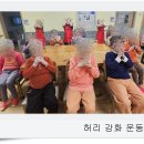 늘사랑 실버홈 이미지