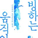 법인엔케이 이미지