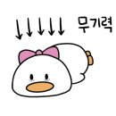 밀양본가 이미지