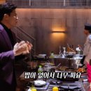 팔공산밥상 이미지