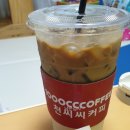 1000cc커피 물금점