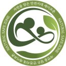 자연헤나염색샵