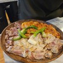 계작살