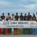 (주)오퍼스원 이미지