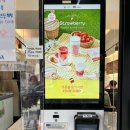 하삼동커피신평점 | 구미 카페 신평동카페 하삼동카페 하삼동커피신평점