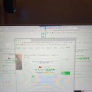 아이유(IU) PC방 이미지