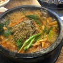 농장염소탕 이미지