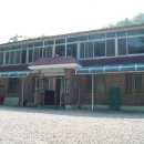 고래실경로당 이미지