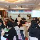 메디팜삼보약국 이미지