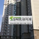 하얀나무미술교습소