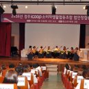 쿱스토어대구 - 달성군 테크노상업로 120 | 쿱스토어대구