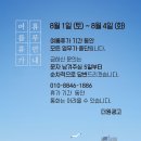 더원광고