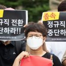 인천국제공항소방대노동조합 이미지