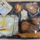 한솥도시락 르네상스호텔사거리점 이미지