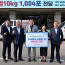 안산마을협동조합 이미지