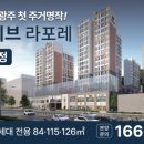 에스지씨이앤씨 주식회사