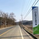 호랑이배꼽마을 이미지