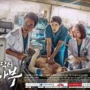 명품종합메디컬