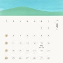 해율한의원 이미지