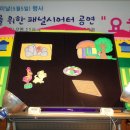 달서어린이도서관 이미지