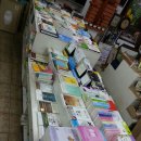 제일기독서점 이미지