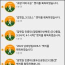 범일2동 행정복지센터 앞 이미지