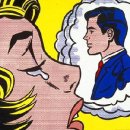 (주)네오팝 | 모더니즘에서 네오팝까지