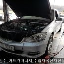 아트카 매니저 이미지