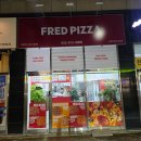 프레드피자 경산점 이미지