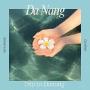 6일 식당 | 베트남 다낭여행 5박6일 셋째날 후기